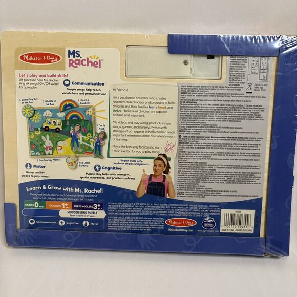 Melissa & Doug MS. RACHEL Wooden Song Puzzle Babies & Toddlers Toy NEW - Picture 4 of 7